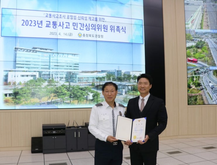  안양교통사고변호사? 찾고 있다면 꼭 봐야할 글