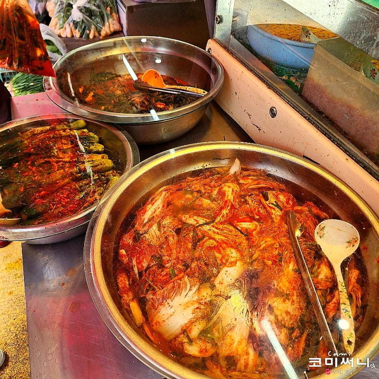 [중랑구 중화역 재래시장] 장미 제일시장 겉절이 파김치 맛집 동해반찬