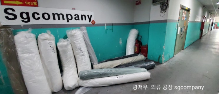  :) 광저우의 5월 한국 출장전 공장 기록