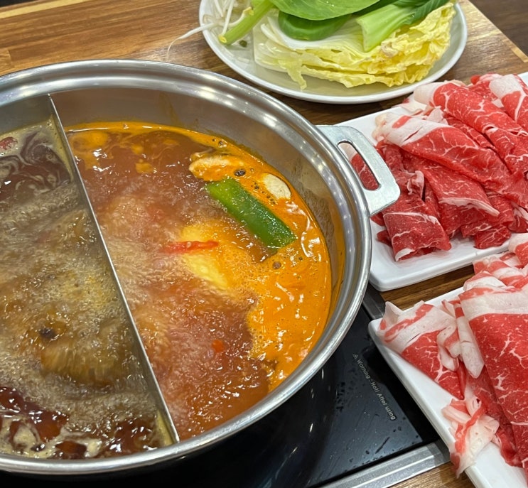  [영등포역] 영등포 훠궈 맛집 고기 무한리필 배터짐 주의 (훠궈소스 레시피 추천)| 대홍샤브샤브
