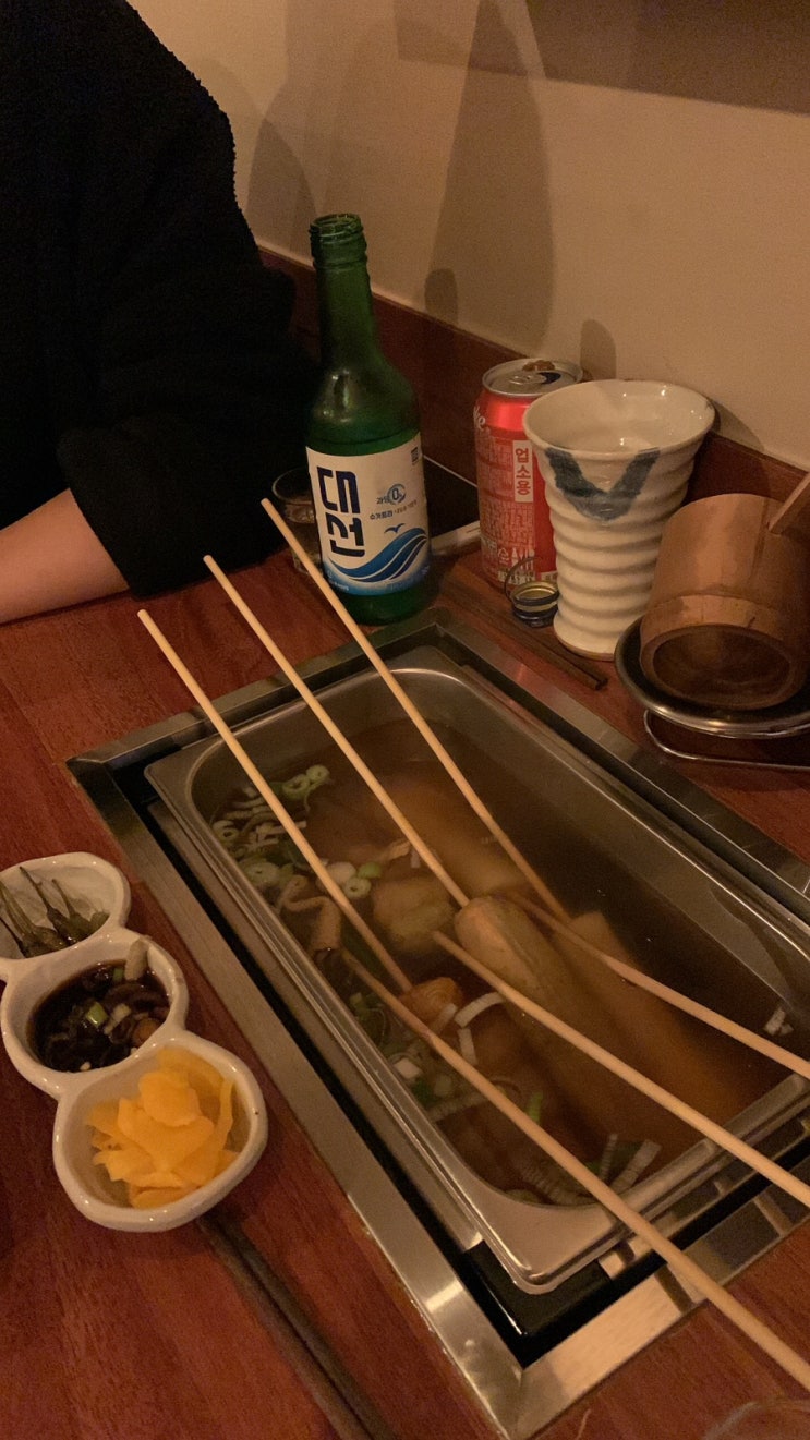  부산 광안리 수영 오뎅바 둘이오뎅
