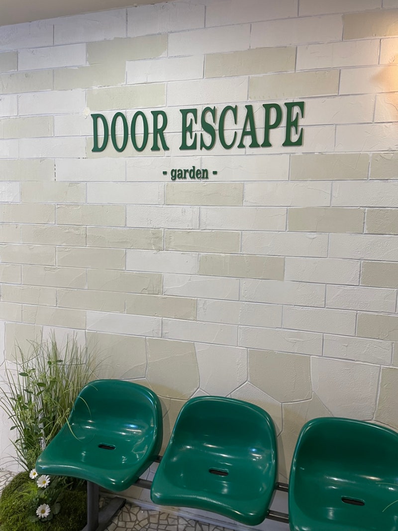 강남방탈출카페 도어이스케이프 강남가든점 