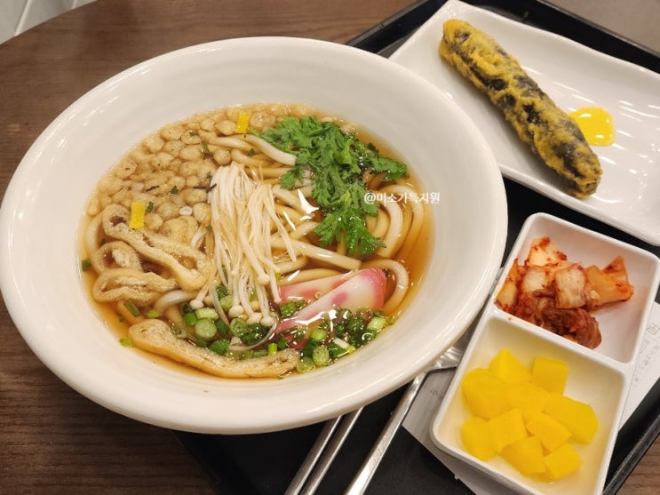 동서울터미널 혼밥 국수나무 강변역 아침식사