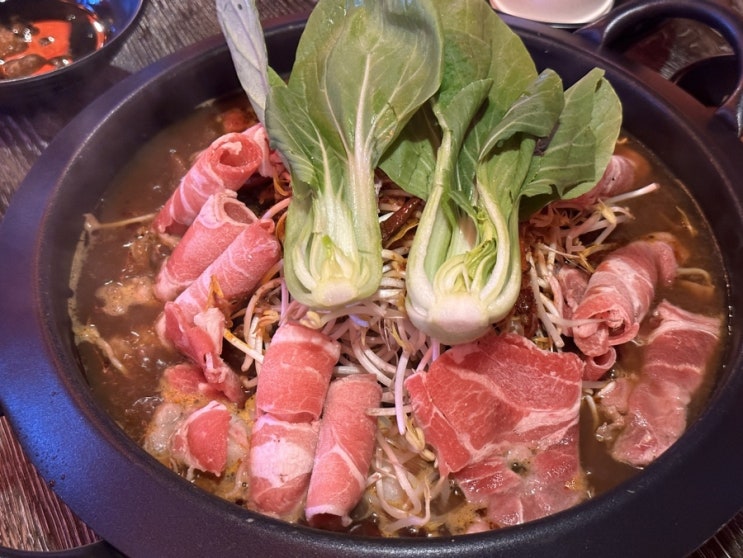  건대 라라관 마라탕 내스타일