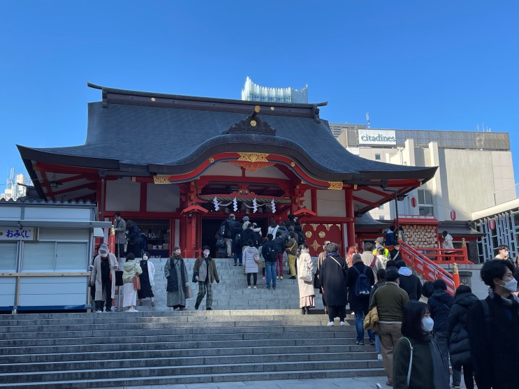 일본 여행, 그리고 생활일기 - 일본여행2