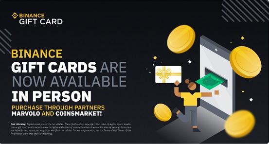  코인 해외선물 거래량 binance 바낸거래소 그래프 분석하기