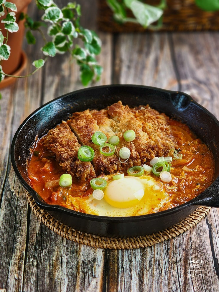  김치나베돈까스 만들기 가츠나베 김치돈까스나베 레시피
