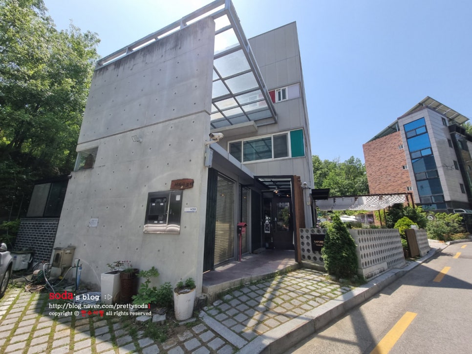 사포레 사진 1