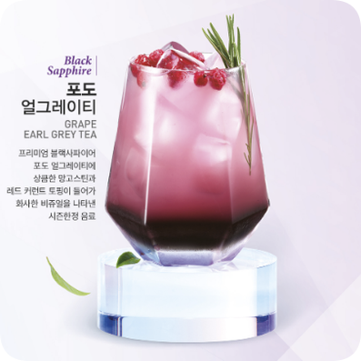 공차 우장산역점 사진 6