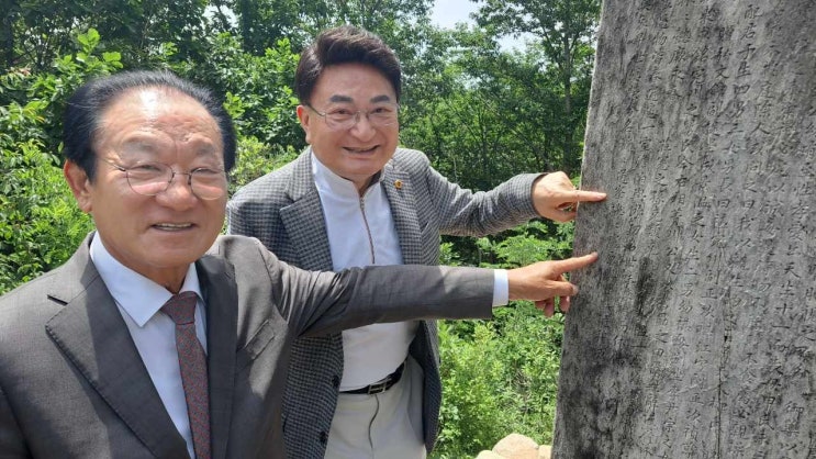 홍국표 의원, “환구대제, 서울광장서 봉행돼야”