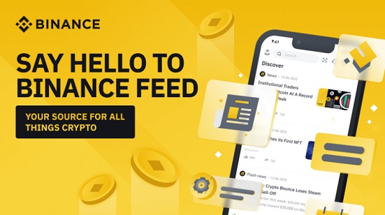  binance 마진 선물 신규회원 거래 수수료 거래사용비 할인