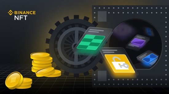  해외코인선물 거래 binance 바낸 사용비 수수료 할인 코드주소