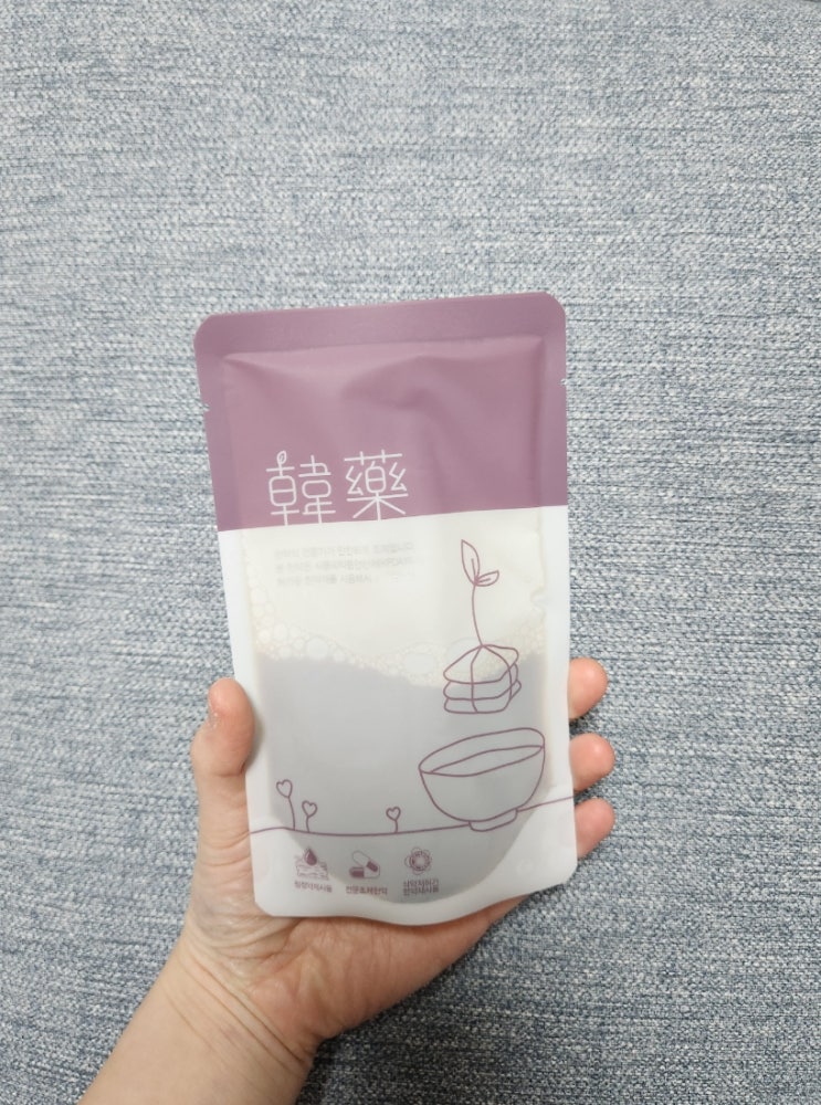  [산본] 한약다이어트 후기 "3주차" -0.4kg