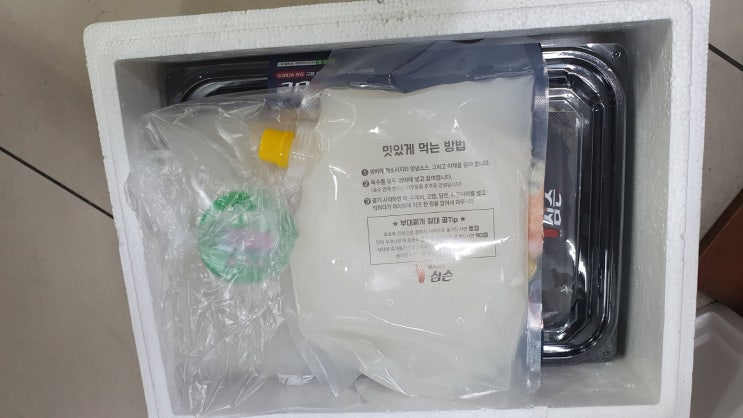 부대찌개맛집 발견! 저염 건강식 마이스터 심슨부대찌개 밀키트 부대찌개맛집 발견! 저염 건강식 마이스터 심슨부대찌개 밀키트