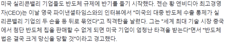 2023-05-25 신문 2023-05-25 신문