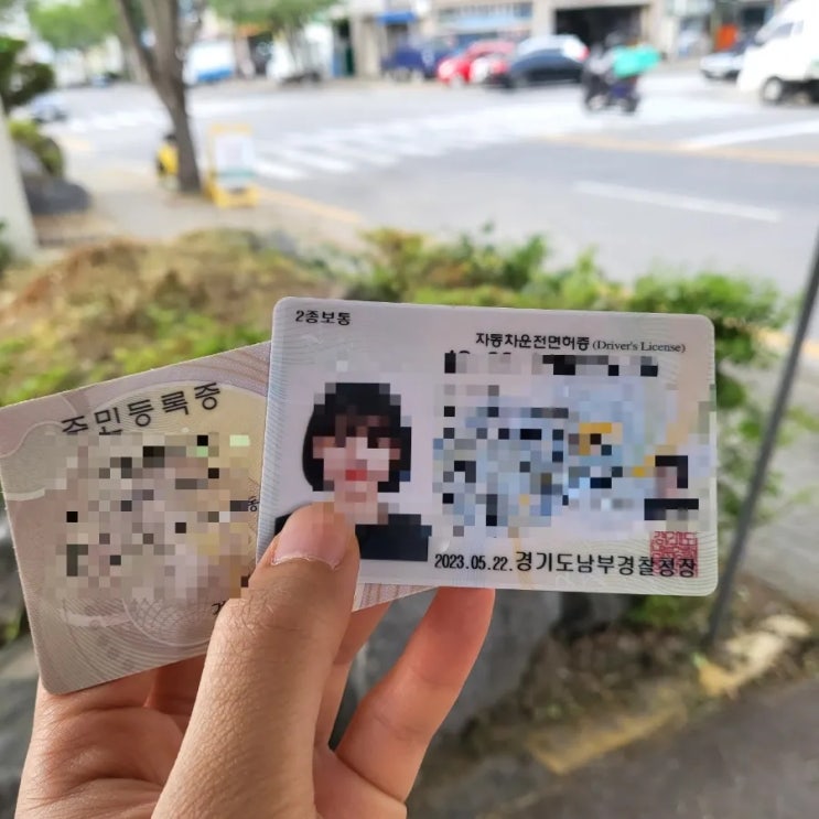  운전면허 취득기 완 (도로주행)