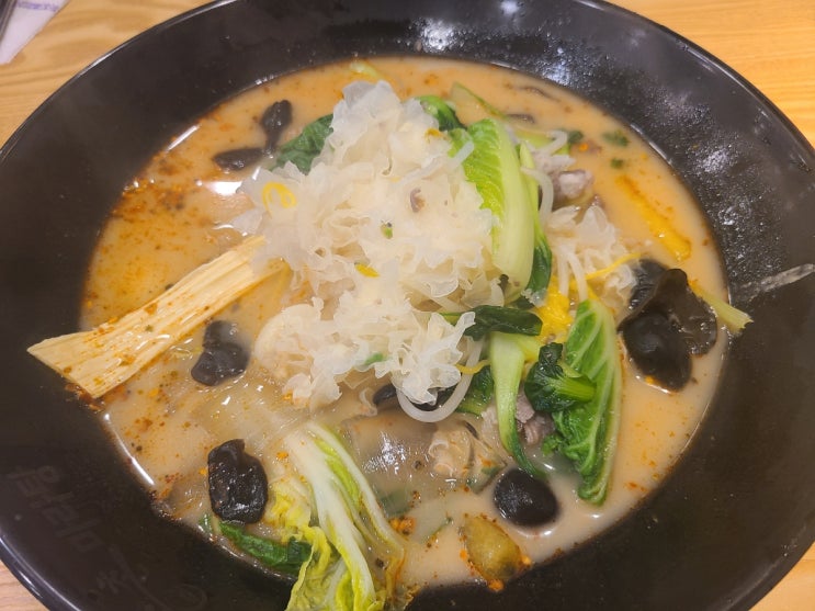  대전 대덕구 송촌동 맛집 송촌마라탕