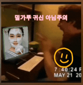  이벤트 공유