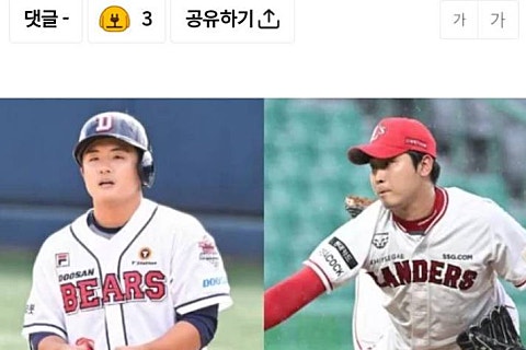 대성트레이드 이미지