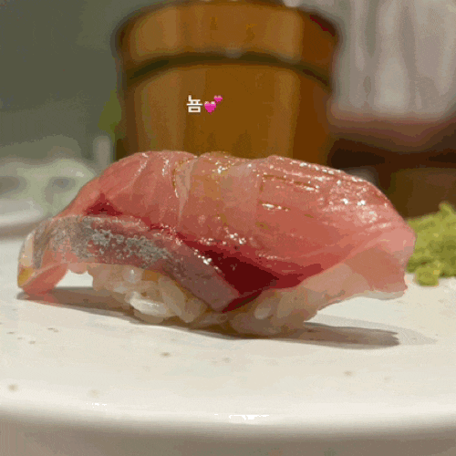 역삼역 오마카세 스시산원 청