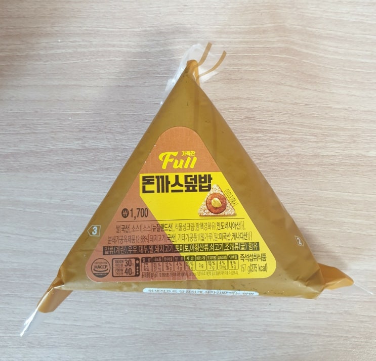  [GS25] 돈까스덮밥맛 삼각김밥 솔직후기