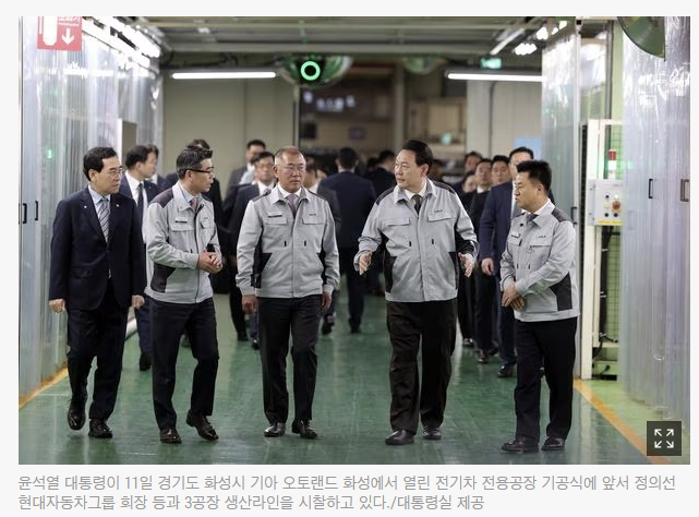모트렉스 주가! 종가에 머선일이고? 현대차, PBV 진출 첫 공식화! 모트렉스 주가! 종가에 머선일이고? 현대차, PBV 진출 첫 공식화!