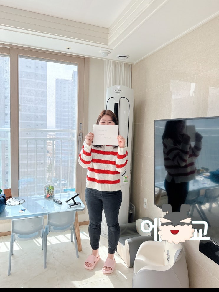  에어컨 설치 딱 4가지만 알면 고민 끝!