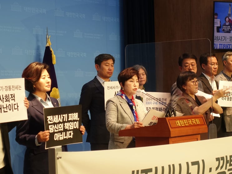 더 이상의 <b>전세사기 희생자</b>가 나오지 않길 바랄 뿐입니다.