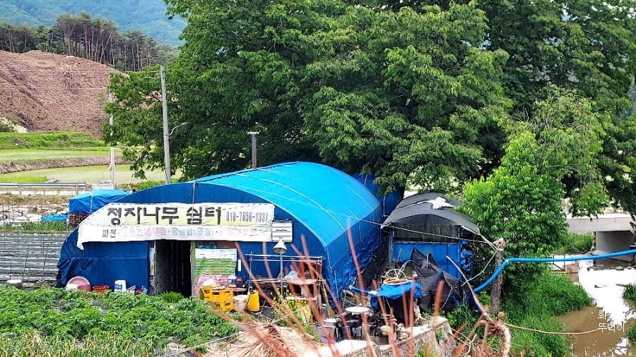 미륵재골 사진 6