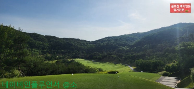  경기 여주 소피아그린cc 세종코스 2023년 5월말 라운딩 후기