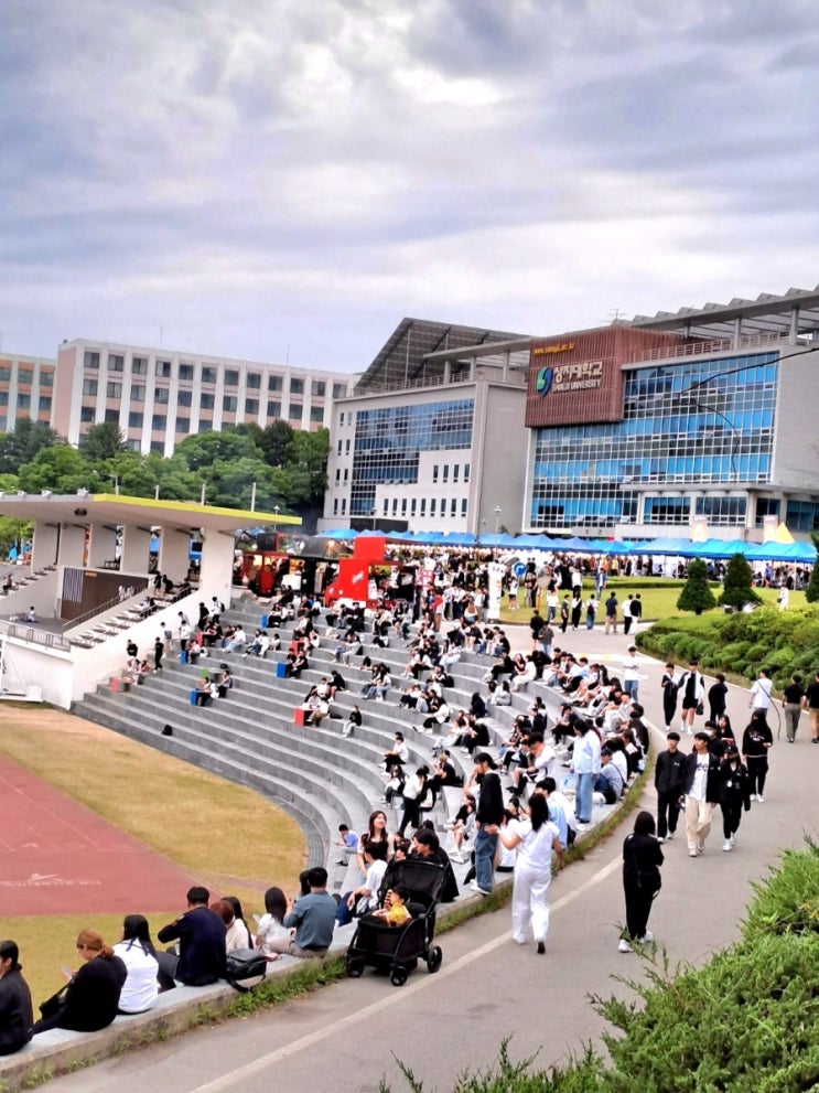  상지대학교 봄 축제 캠퍼스 가수 상지대로 원주시 사립대학 대학 밤 축제 5월 축제
