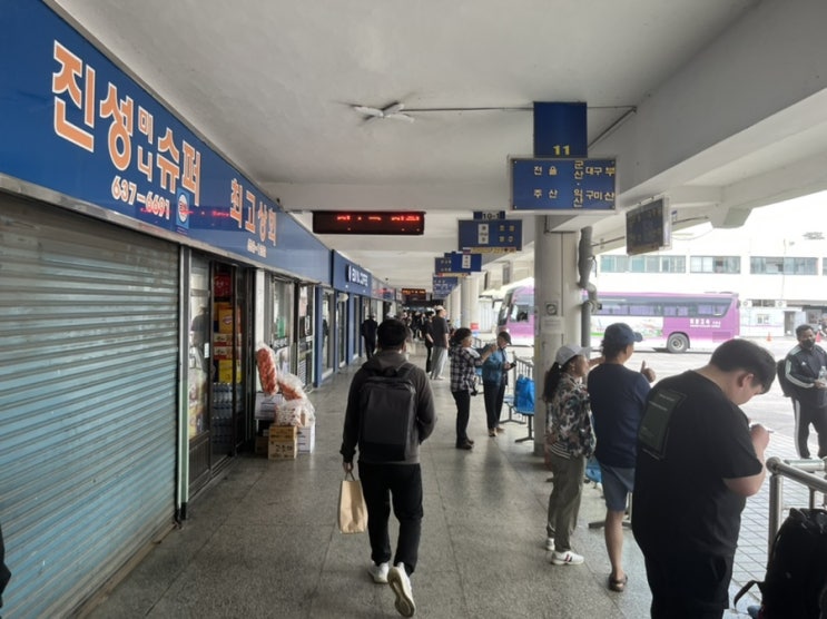  당일치기 이천여행! 안흥지와 온천공원, 설봉공원 호수, 이천시립박물관 등 이천여행 이모저모~