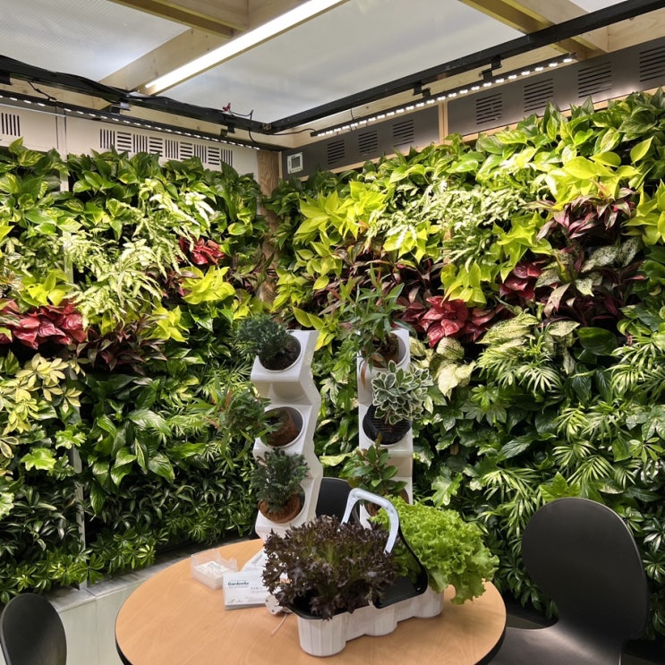  2023 스마트팜 코리아 (SMART FARM KOREA 2023)