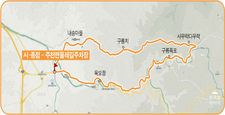 미륵재골 사진 2
