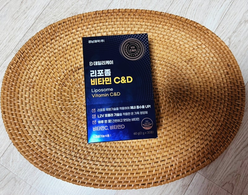 경남 제약 데일리 케이 리포좀 비타민 C&D 영양제 비타민D 하루 권장량