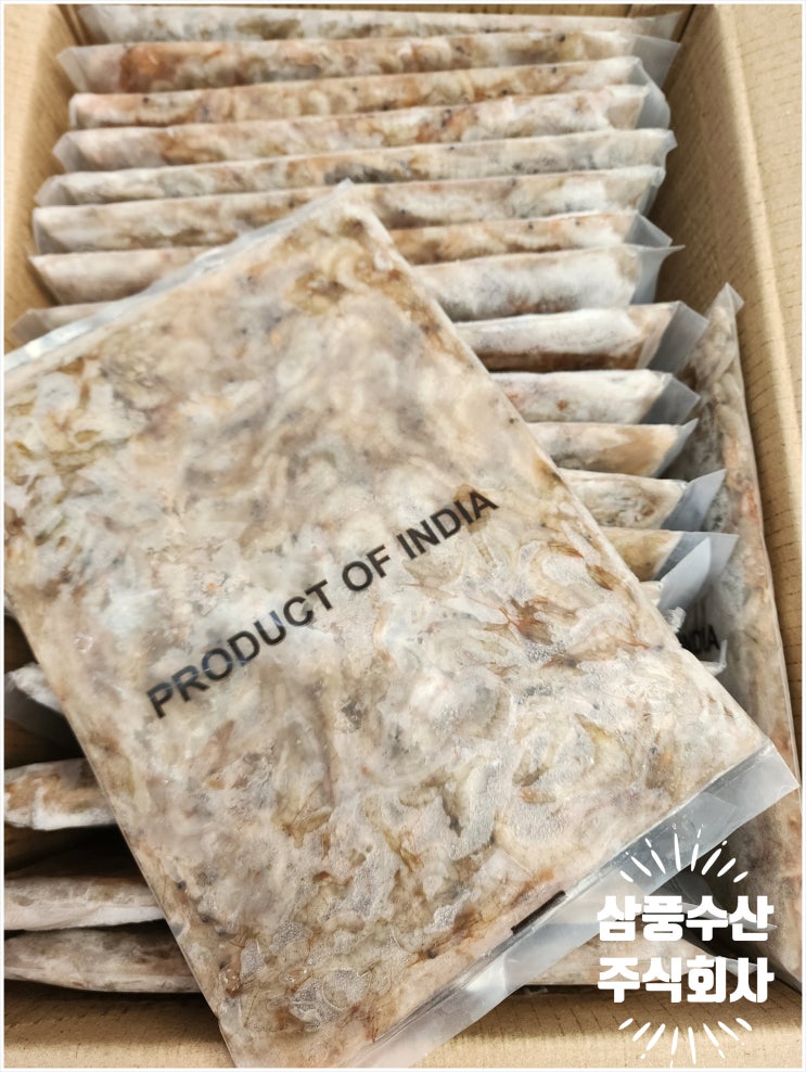  냉동 민물새우 (with 삼풍수산) 원산지:인도