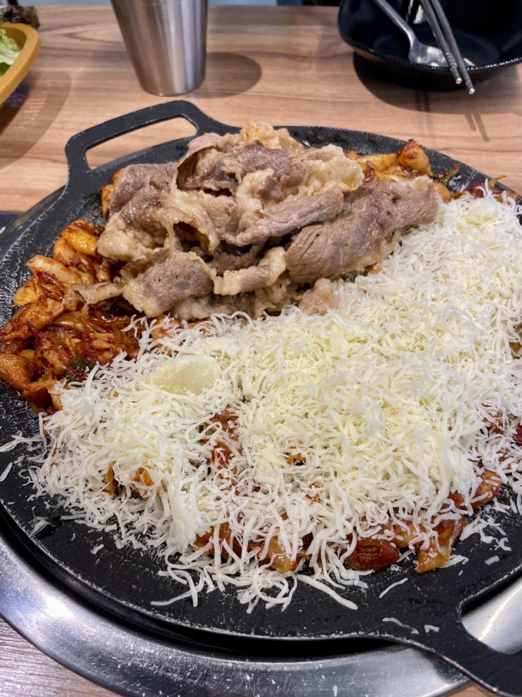  사가정 맛집 #곱다 야곱체험기