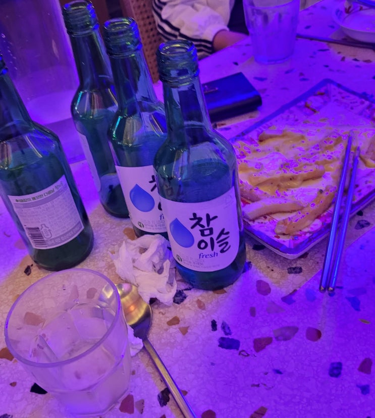  4월일상 3 :: 유쾌한 일상 속 술먹방