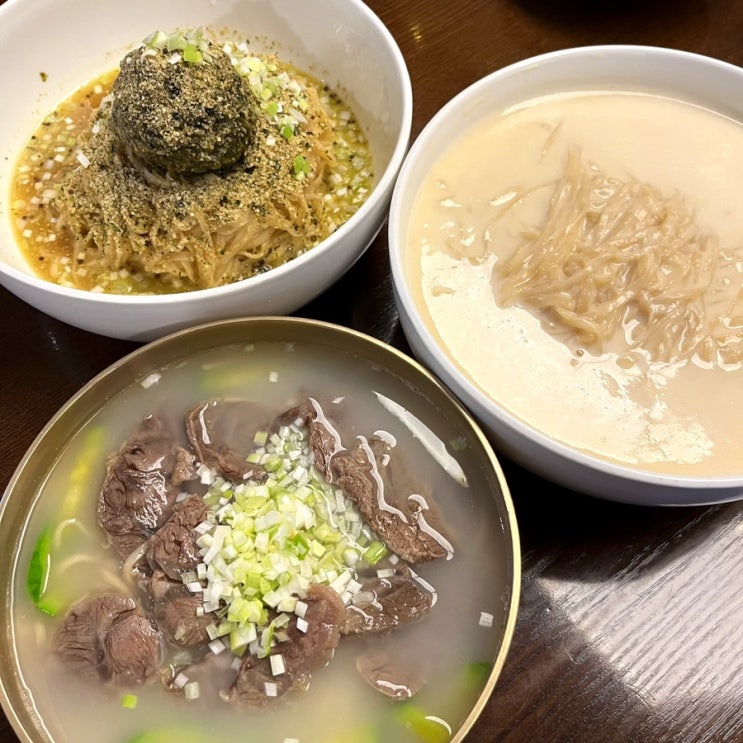  [수원] 콩국수가 맛있는 광교법조타운 맛집, 소국시