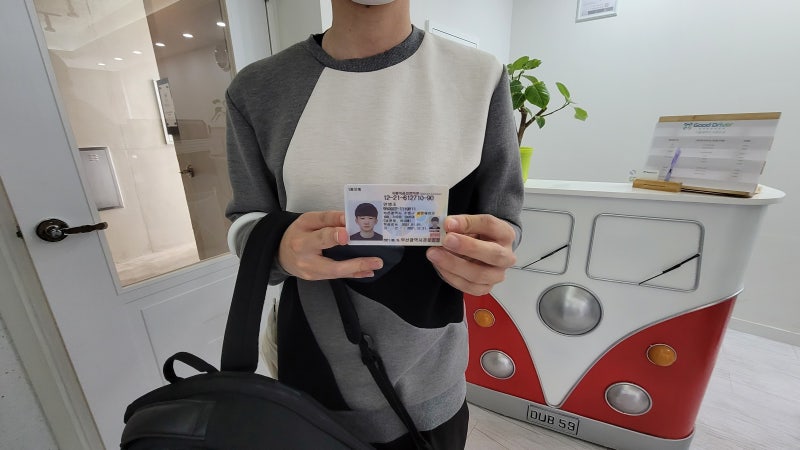 부산 운전면허학원 부산실내운전연습장 비용 가격 비교