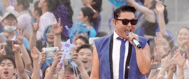  싸이 흠뻑쇼 2023 티켓팅 선예매 싸이거 팁! (콘서트 일정 가격 장소 라인업)