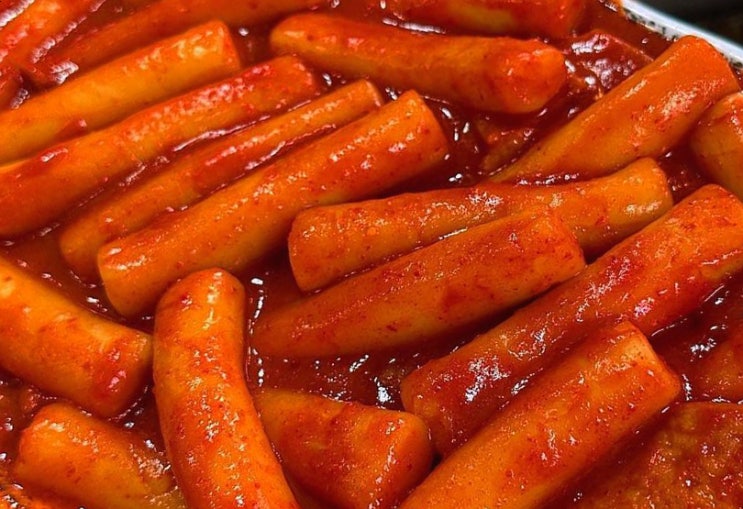  대구 떡볶이 페스티벌 떡볶이 좋아는 사람 드루와~