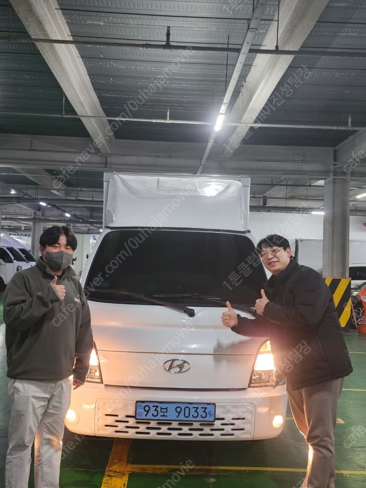  포터2 전기 하이내장탑 택배차 쿠팡퀵플 들어가시는 회원님 신차급 차량 출고후기!!!!