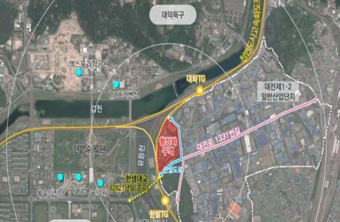  국토부, 대전 재생사업 활성화구역 사업후보지 선정 ㅣ 울산시, 폐기물 에너지화 친환경 소각장 건립
