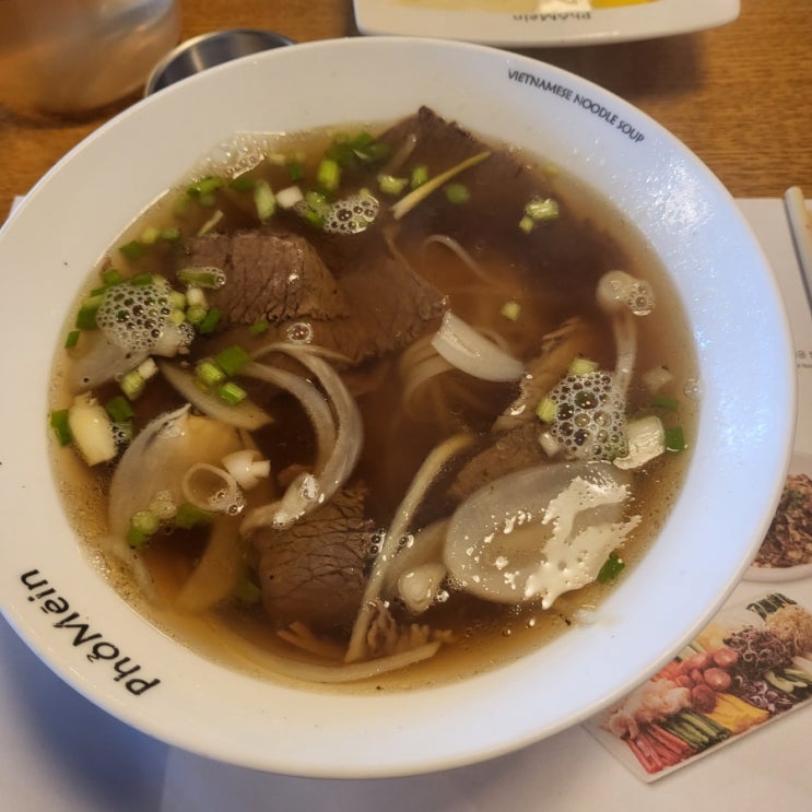  수원 포메인  | 삼성디지털시티점 | 매탄동 쌀국수