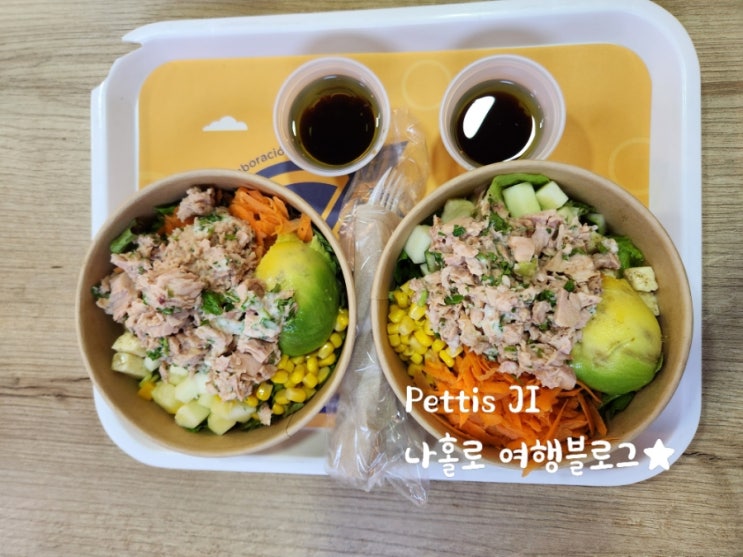  메데인 라우렐레스 샐러드 Robin food plaza calasanz