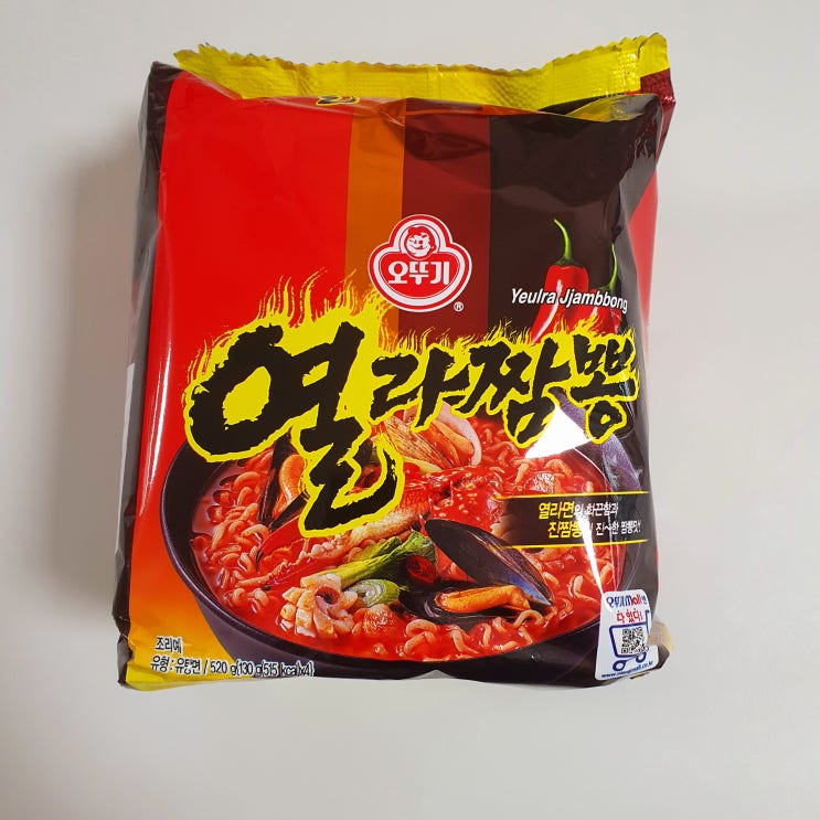  오뚜기 열라짬뽕 내돈내산