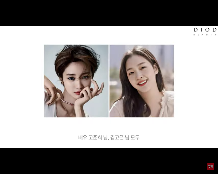  뷰티 블로그 시작하기: 나만의 스타일을 찾는 방법