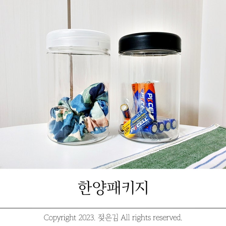 한양패키지 투명용기 활용도가 높아요 한양패키지 투명용기 활용도가 높아요