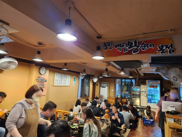  [추천] 농민백암순대 본점, 선릉역 찐 맛집 순대 순댓국